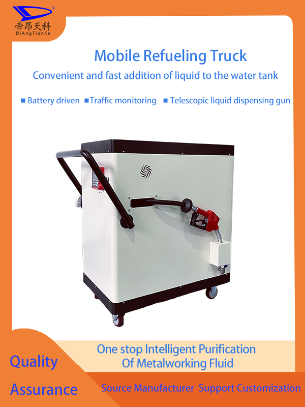 80 Kg Machine Tool Coolant Filling Machine Featuring Filter Type Separation Mode Compatible with Water-based and Oil-based Coolants